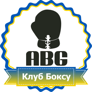 Клуб Боксу Abel Boxing Gym